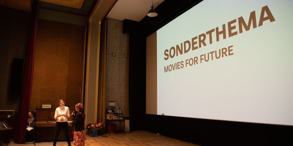 DSC_3364_©ThomasPuschmann